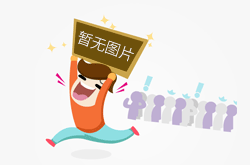 渦流洗菜機(jī)工作原理、安裝調(diào)試簡(jiǎn)介