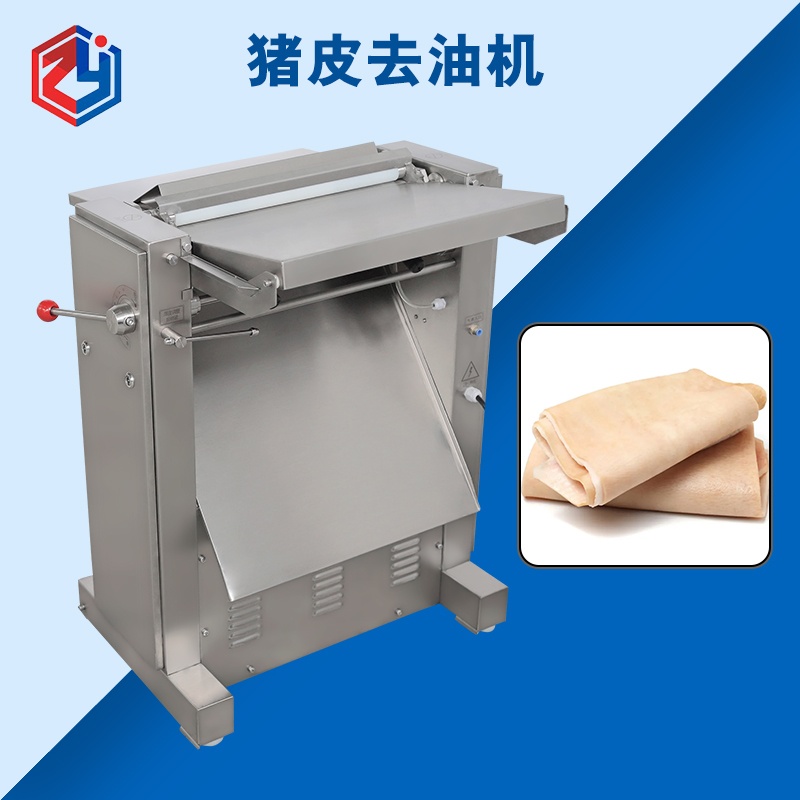 廣州豬皮去油機(jī)好用么？是什么結(jié)構(gòu)原理？